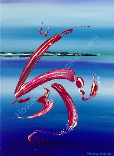 Abstract Blue Waves With Process Magenta-Dance